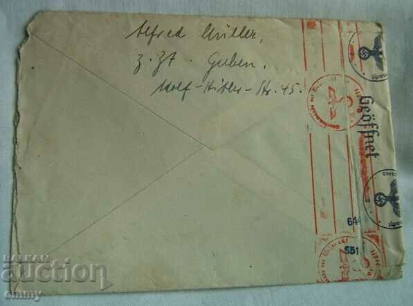 Postal envelope 1941 - traveled from Germany to Samokov with price 4.00 BGN | € 2.05