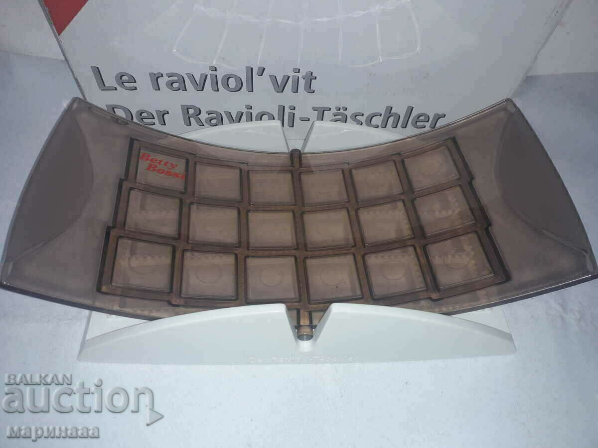 NEW RAVIOLI DEVICE with price 9.00 BGN | € 4.60 NEW RAVIOLI DEVICE with price 9.00 BGN | € 4.60