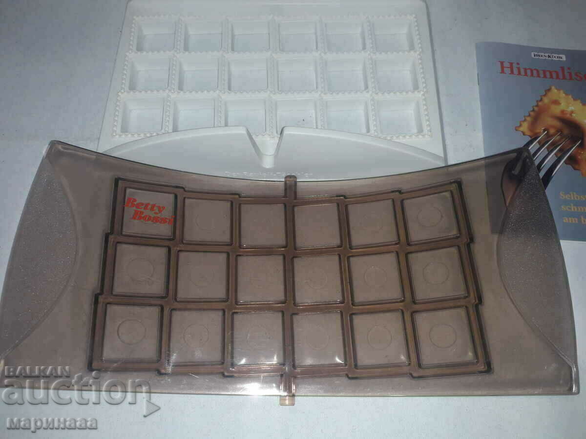 Auction NEW RAVIOLI DEVICE Auction NEW RAVIOLI DEVICE