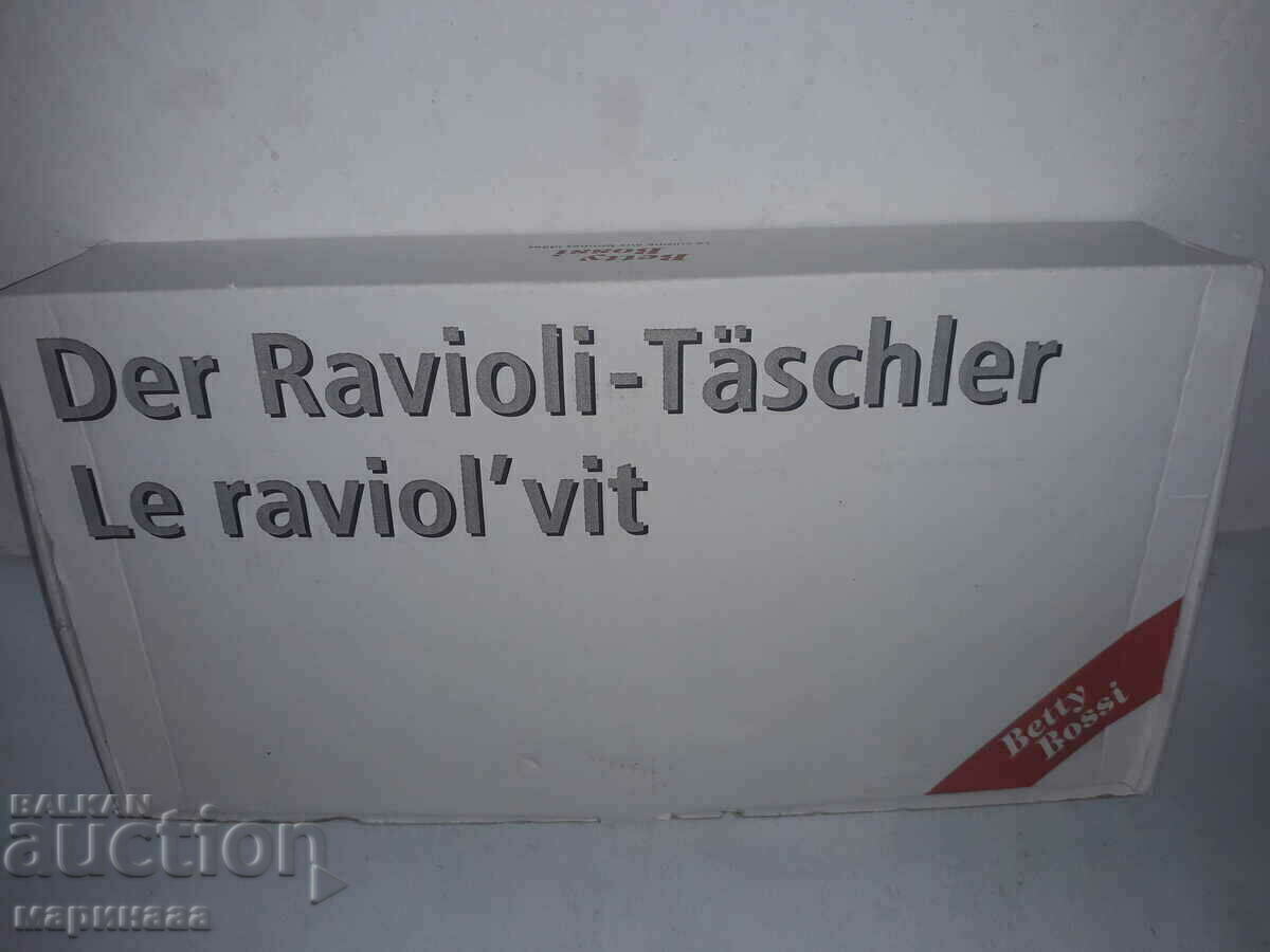 NEW RAVIOLI DEVICE - 7 NEW RAVIOLI DEVICE - 7