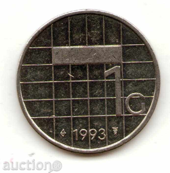 ++Ολλανδία-1 Gulden-1993-KM# 205-Beatrix