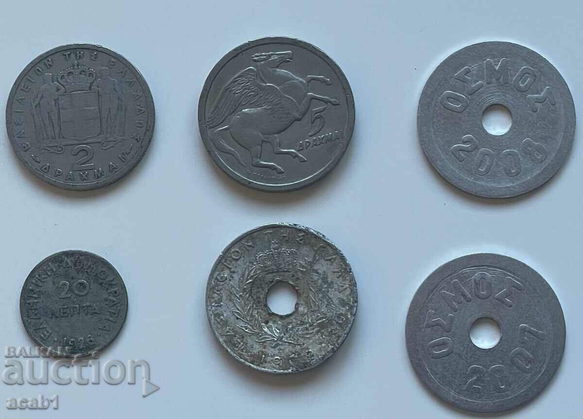 Lot of Greek Drachmas with price 89.99 BGN | € 46.01 Lot of Greek Drachmas with price 89.99 BGN | € 46.01