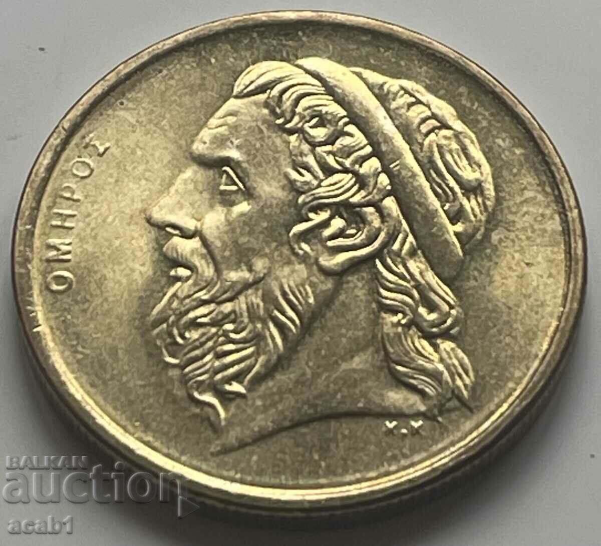 Auction Lot of Greek Drachmas Auction Lot of Greek Drachmas