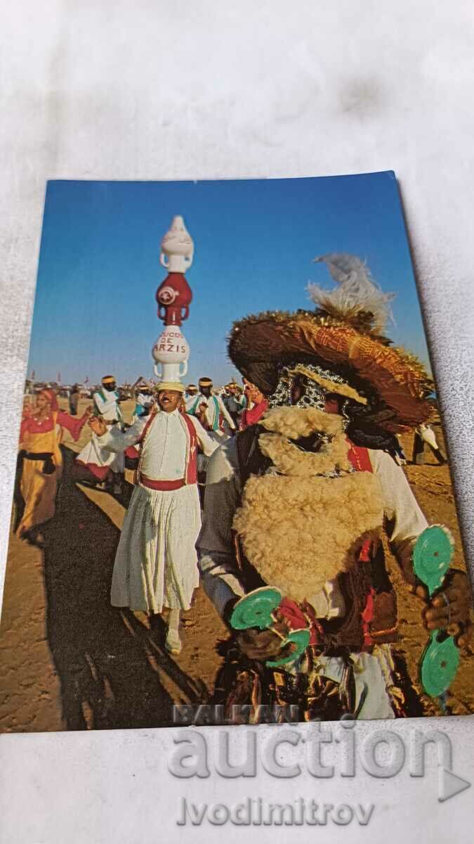 P K Folklore de Tunisie La Troupe Fethi Baccar 1987