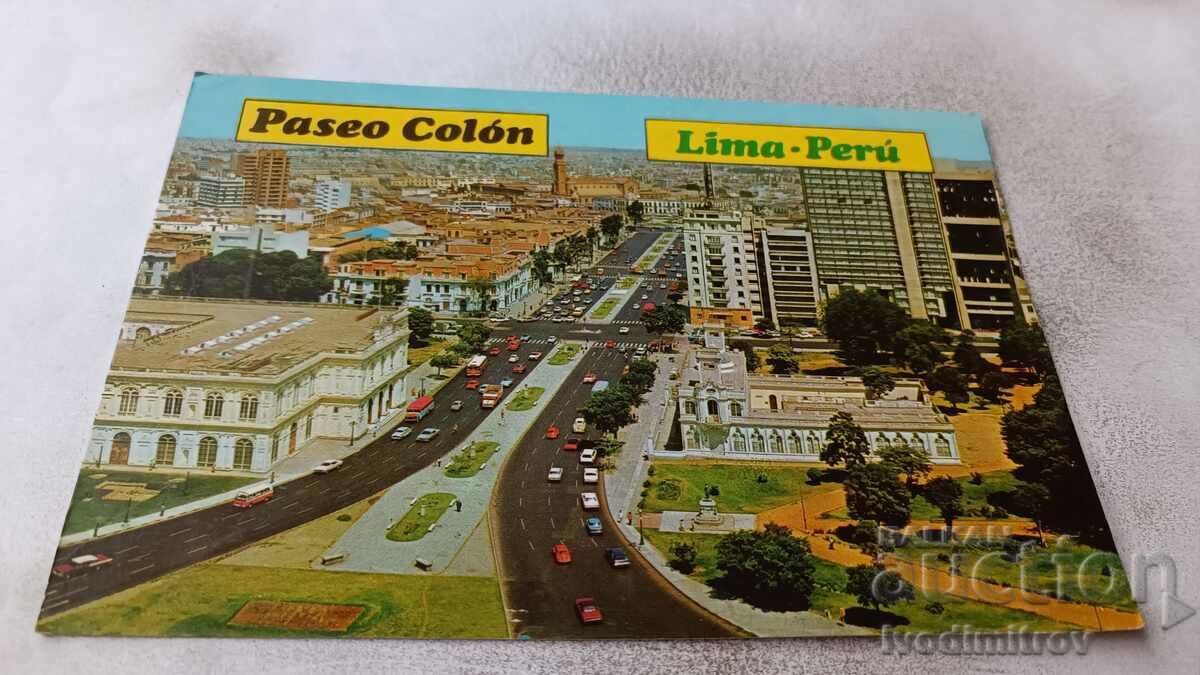 Пощенска картичка Lima View of Paseo Colon 1983