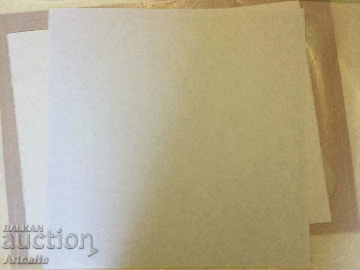 offset lithograph HORST ANTES - 5 offset lithograph HORST ANTES - 5