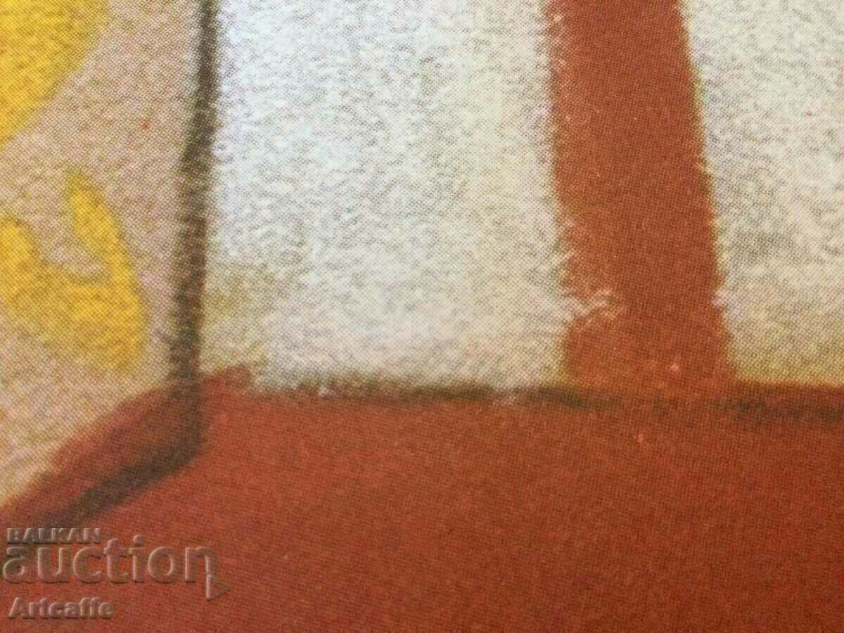 offset lithograph HORST ANTES - 7 offset lithograph HORST ANTES - 7