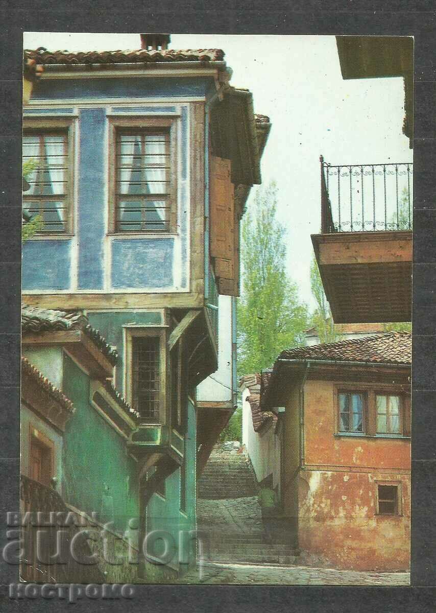 Пловдив - Стара картичка    - A 1218