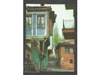 Plovdiv - Old card - A 1218