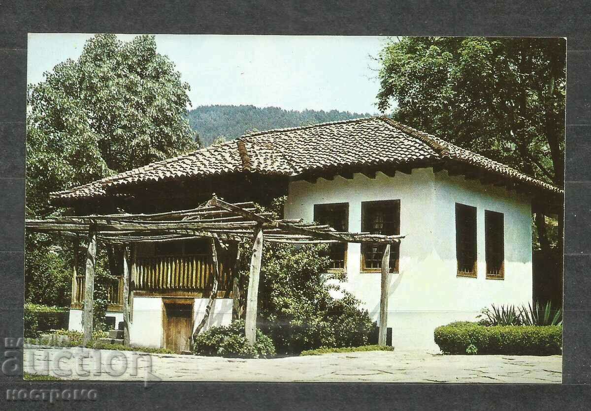 House Hristo Botev - Παλιά κάρτα - A 1220