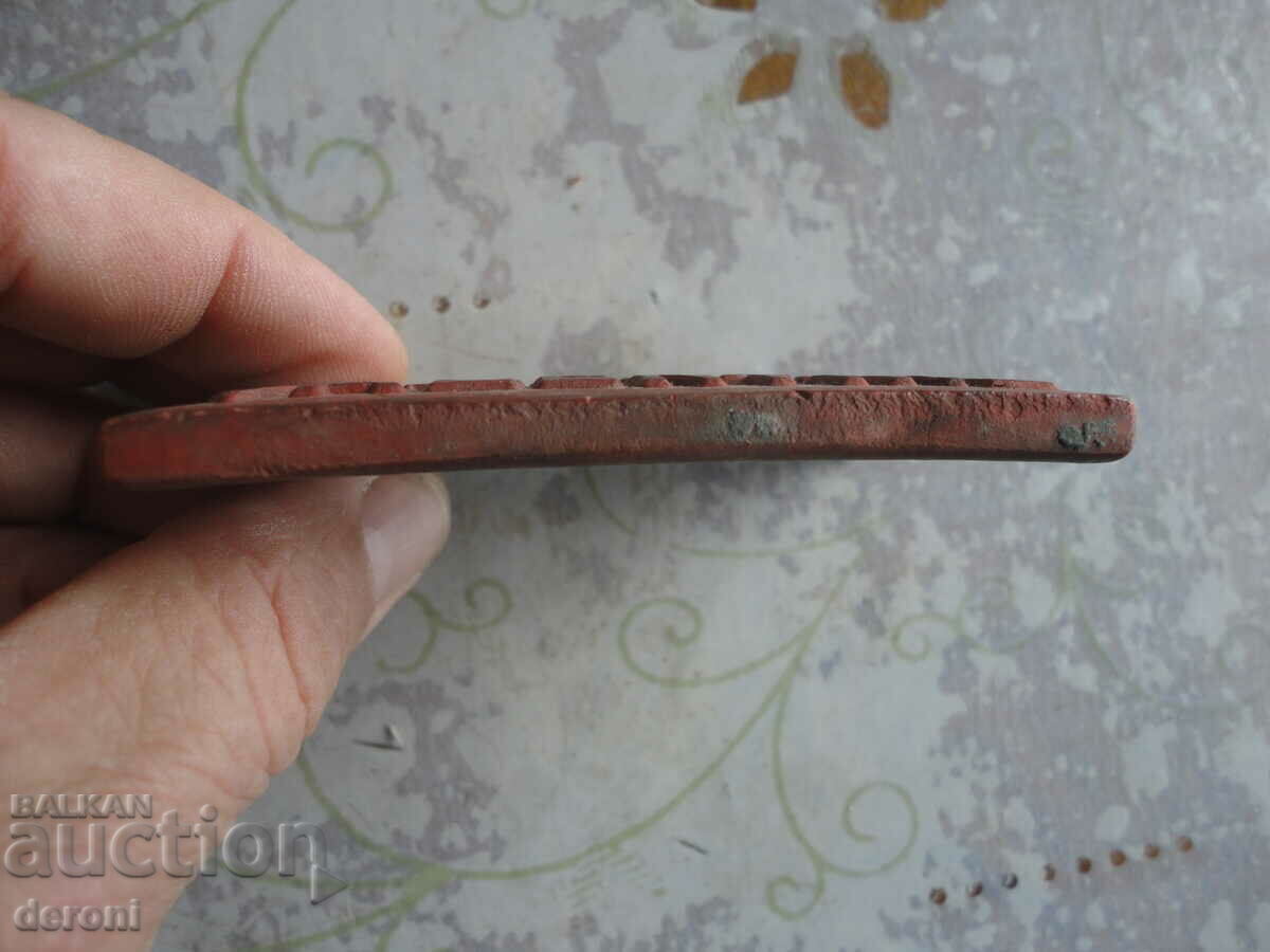 Auction  Vintage emblem sign Valentine