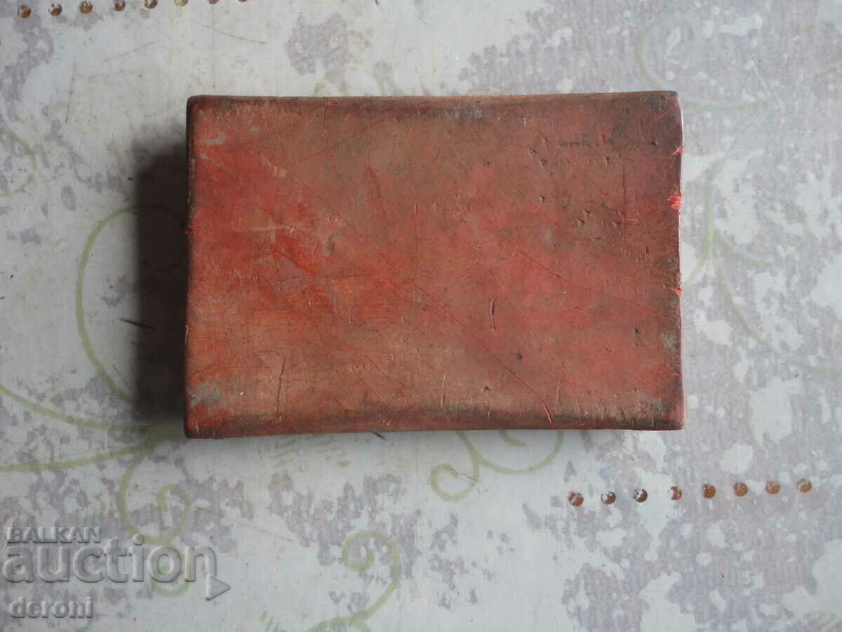 Delivery of Vintage emblem sign Valentine