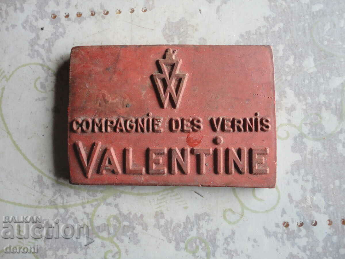 Vintage emblem sign Valentine