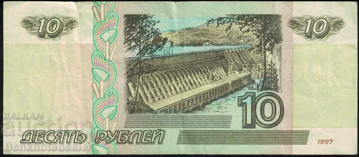 Russia 10 Rubles 1997(2001) Pick 268b Ref 9619 with price 1.50 BGN | € 0.77 Russia 10 Rubles 1997(2001) Pick 268b Ref 9619 with price 1.50 BGN | € 0.77