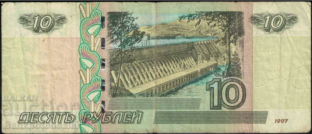Russia 10 Rubles 1997(2004) Pick 268c Ref 4802 with price 1.00 BGN | € 0.51 Russia 10 Rubles 1997(2004) Pick 268c Ref 4802 with price 1.00 BGN | € 0.51