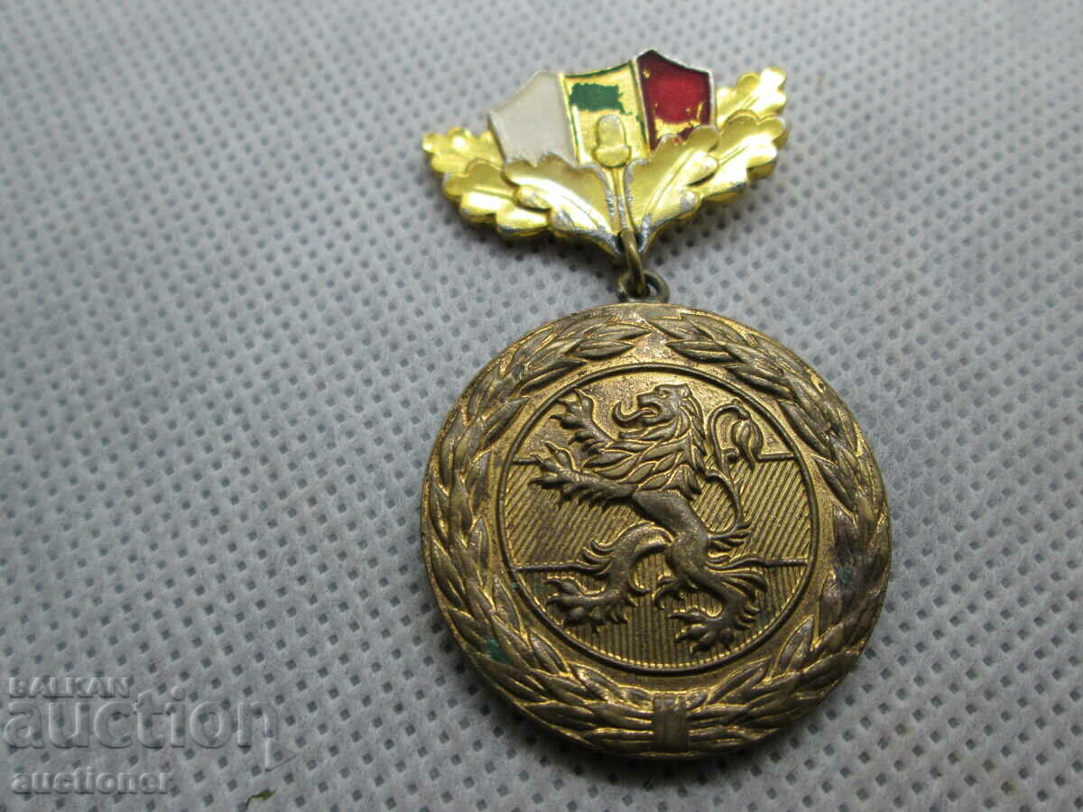 BADGE OF HONOR VETERAN OF THE WARS 1995 BRONZE THREE KINDS OF ENAMEL with price 30.00 BGN | € 15.34 BADGE OF HONOR VETERAN OF THE WARS 1995 BRONZE THREE KINDS OF ENAMEL with price 30.00 BGN | € 15.34