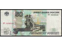 Rusia 50 de ruble 1997 (2004) Pick 269c Ref 6532