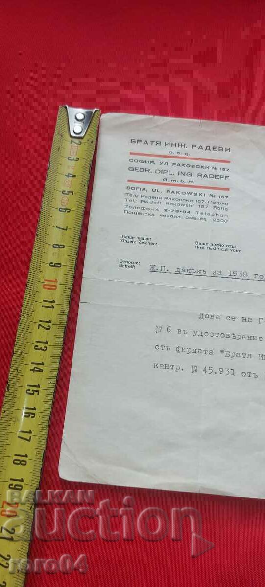 Auction CERTIFICATION Auction CERTIFICATION