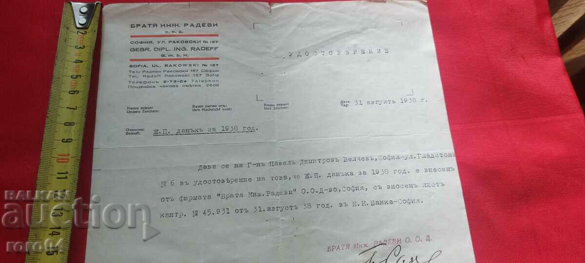 CERTIFICATION - 6 CERTIFICATION - 6