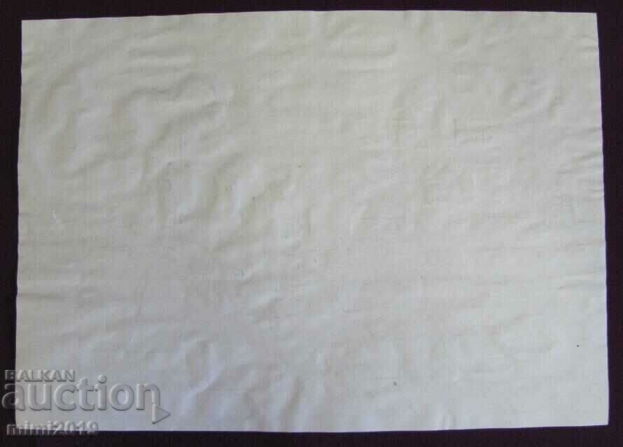 1974 Watercolor painting Todor Dryankov signed - 5 1974 Watercolor painting Todor Dryankov signed - 5