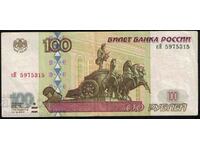 Rusia 100 de ruble 1997-01 Pick 270b Ref 5315