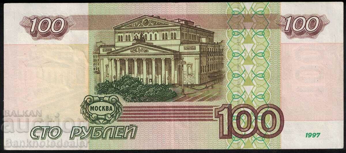 Russia 100 Rubles 1997-01 Pick 270b Ref 6229 with price 25.00 BGN | € 12.78 Russia 100 Rubles 1997-01 Pick 270b Ref 6229 with price 25.00 BGN | € 12.78