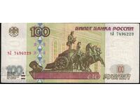 Rusia 100 de ruble 1997-01 Pick 270b Ref 6229