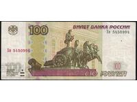 Ρωσία 100 ρούβλια 1997 (2004) Pick 270c Ref 0994