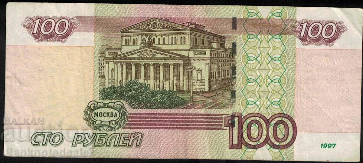 Russia 100 Rubles 1997 (2004) Pick 270c Ref 1162 with price 8.00 BGN | € 4.09 Russia 100 Rubles 1997 (2004) Pick 270c Ref 1162 with price 8.00 BGN | € 4.09