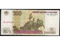 Rusia 100 de ruble 1997 (2004) Pick 270c Ref 1327