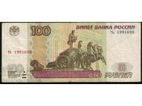 Russia 100 Rubles 1997 (2004) Pick 270c Ref 1690