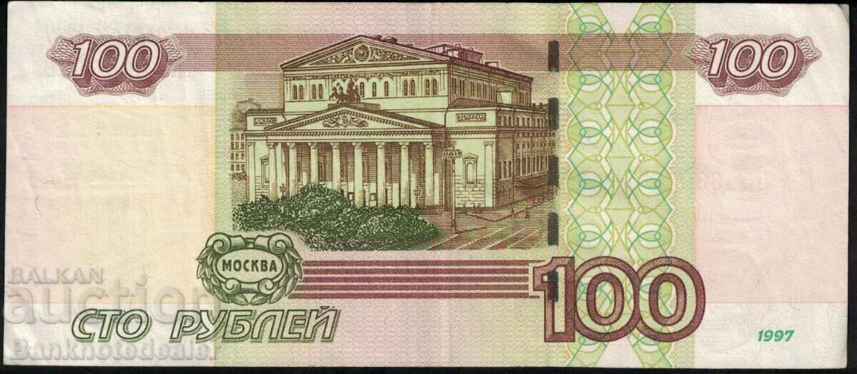 Russia 100 Rubles 1997 (2004) Pick 270c Ref 2486 with price 8.00 BGN | € 4.09 Russia 100 Rubles 1997 (2004) Pick 270c Ref 2486 with price 8.00 BGN | € 4.09