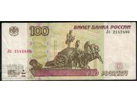Russia 100 Rubles 1997 (2004) Pick 270c Ref 2486