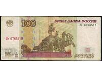 Russia 100 Rubles 1997 (2004) Pick 270c Ref 6519