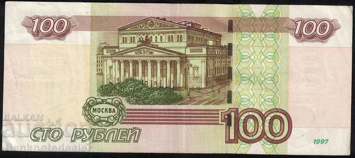 Rusia 100 de ruble 1997 (2004) Pick 270c Ref 6908 cu preț 8.00 BGN | € 4.09 Rusia 100 de ruble 1997 (2004) Pick 270c Ref 6908 cu preț 8.00 BGN | € 4.09