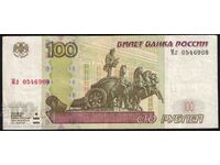Ρωσία 100 ρούβλια 1997 (2004) Pick 270c Ref 6908