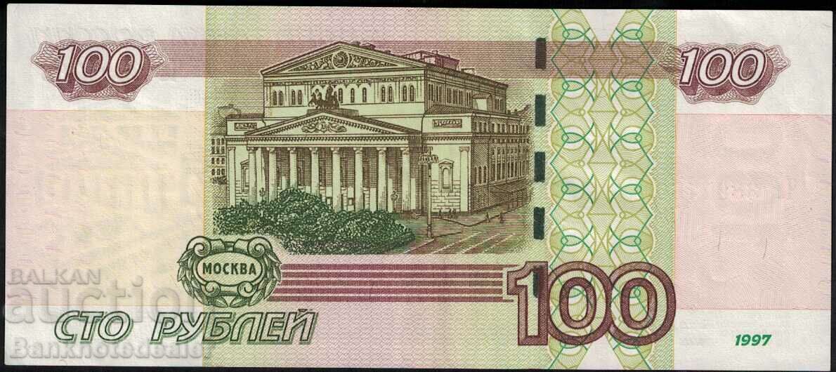 Russia 100 Rubles 1997 (2004) Pick 270c Ref 7766 with price 8.00 BGN | € 4.09