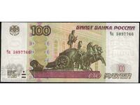 Ρωσία 100 ρούβλια 1997 (2004) Pick 270c Ref 7766