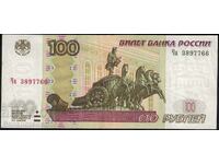Russia 100 Rubles 1997 (2004) Pick 270c Ref 7766