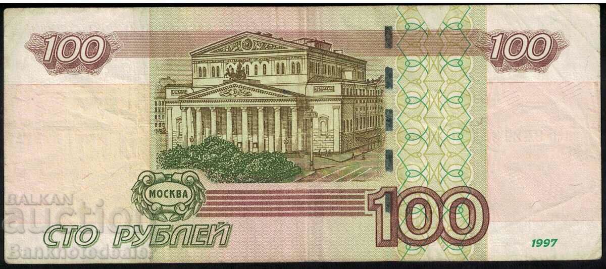 Russia 100 Rubles 1997 (2004) Pick 270c Ref 8000 with price 8.00 BGN | € 4.09 Russia 100 Rubles 1997 (2004) Pick 270c Ref 8000 with price 8.00 BGN | € 4.09