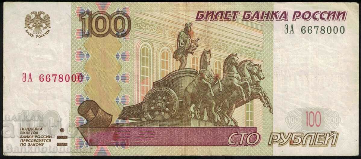 Russia 100 Rubles 1997 (2004) Pick 270c Ref 8000