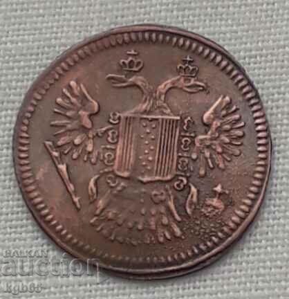 Old Ship Token.Rare Germany.#1 with price 8.65 BGN | € 4.42 Old Ship Token.Rare Germany.#1 with price 8.65 BGN | € 4.42