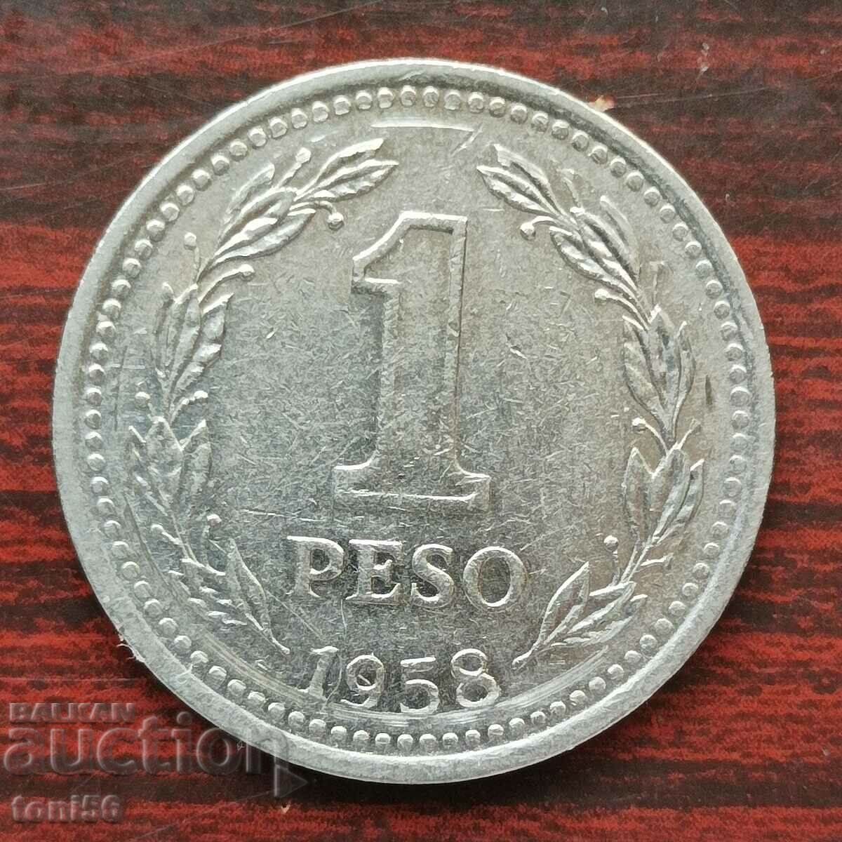 Аржентина 1 песо 1958