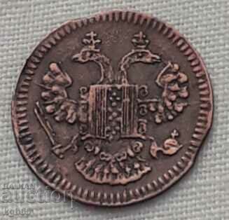Old Ship Token.Rare Germany.#2 with price 8.65 BGN | € 4.42