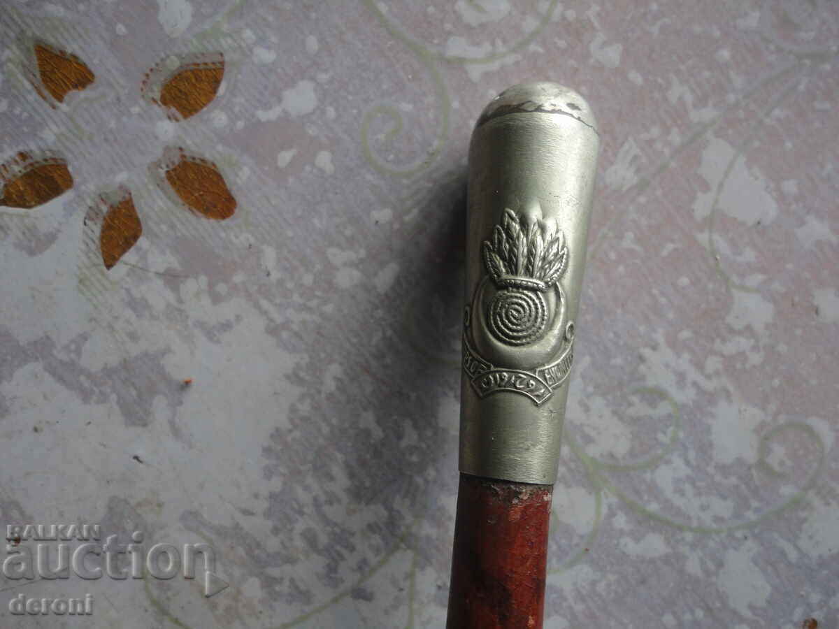 Delivery of Corpsof Engineers Whip Baton 1912 Delivery of Corpsof Engineers Whip Baton 1912