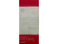 SKI CLUB "RILSKI SKIOR" SAMOKOV