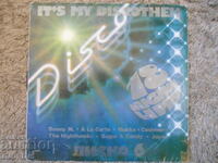 DISCO 6, VTA 1833, δίσκος γραμμοφώνου, μεγάλος