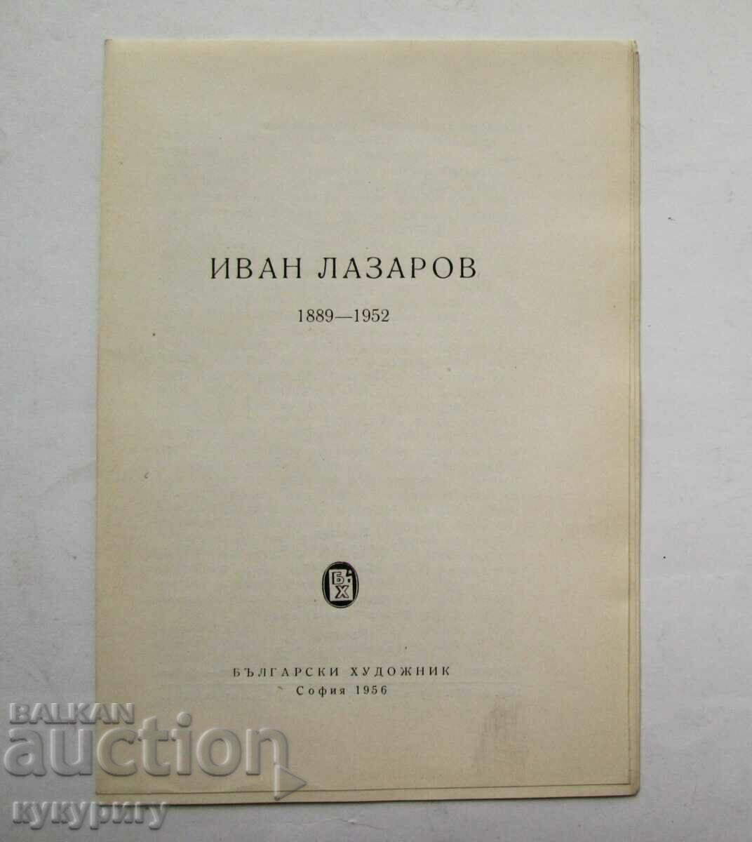 Βιβλίο καρτών Ivan Lazarov Βούλγαρος καλλιτέχνης 1956 με τιμή 20.00 BGN | € 10.23