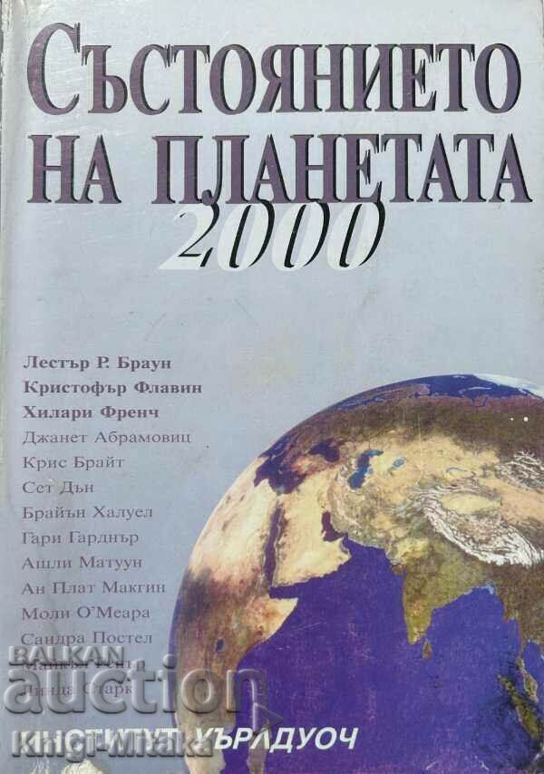 State of the Planet 2000