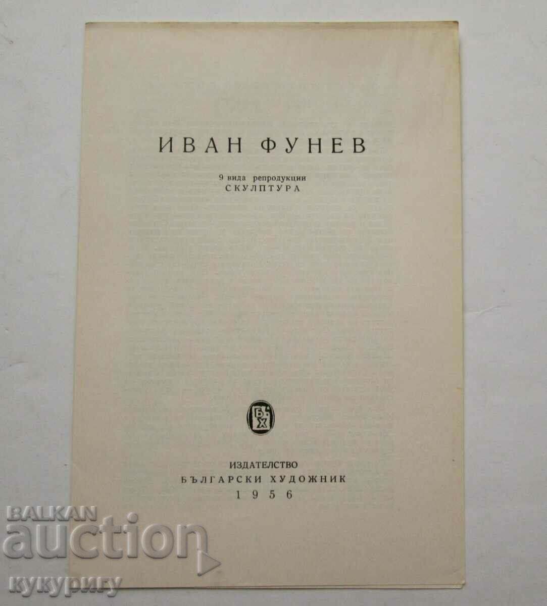 Ivan Funev card book Bulgarian Artist 1956 with price 20.00 BGN | € 10.23 Ivan Funev card book Bulgarian Artist 1956 with price 20.00 BGN | € 10.23